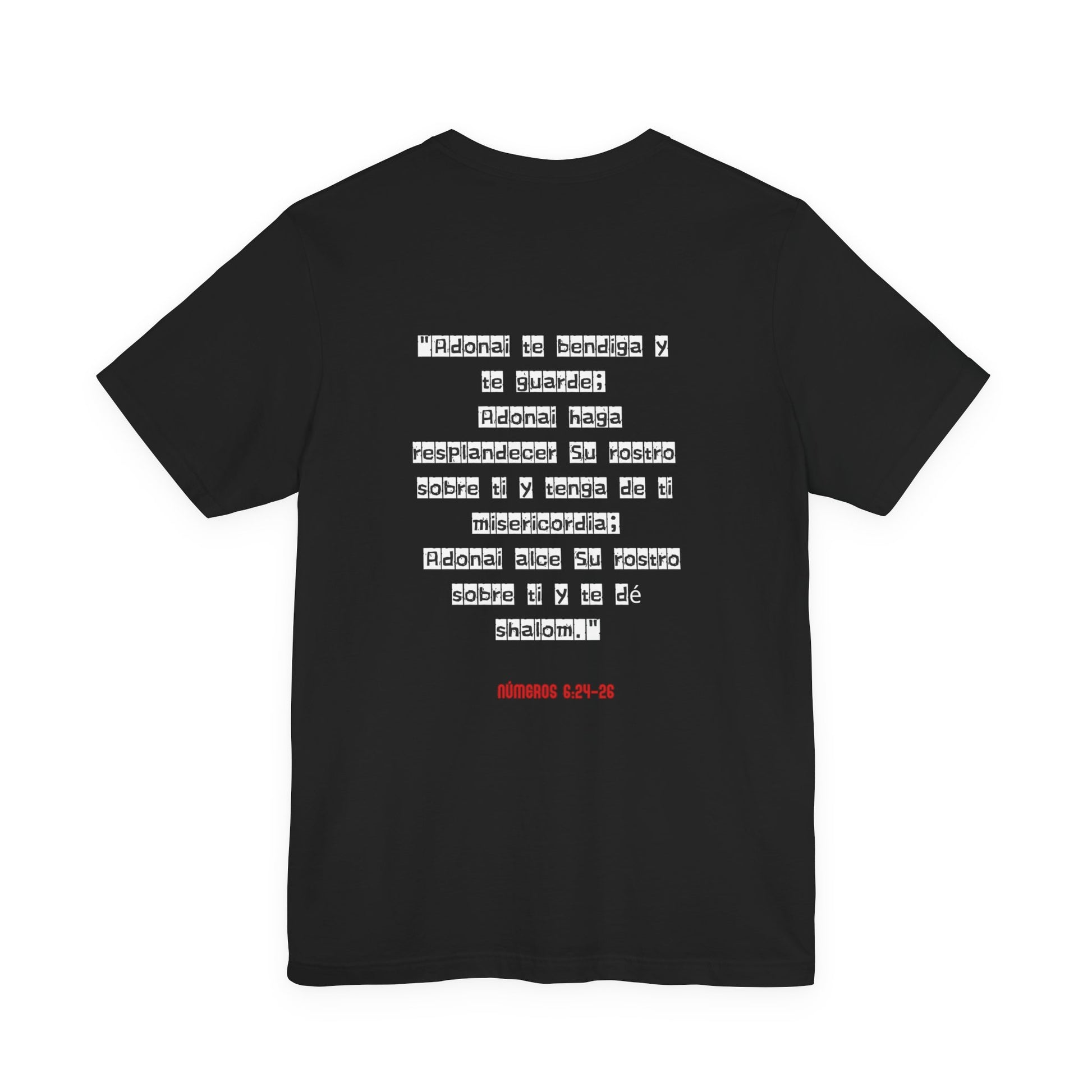 Camiseta minimalista YHWH | Nombre de Dios en diseño poderoso | Tetragrámaton cristiano en estilo moderno