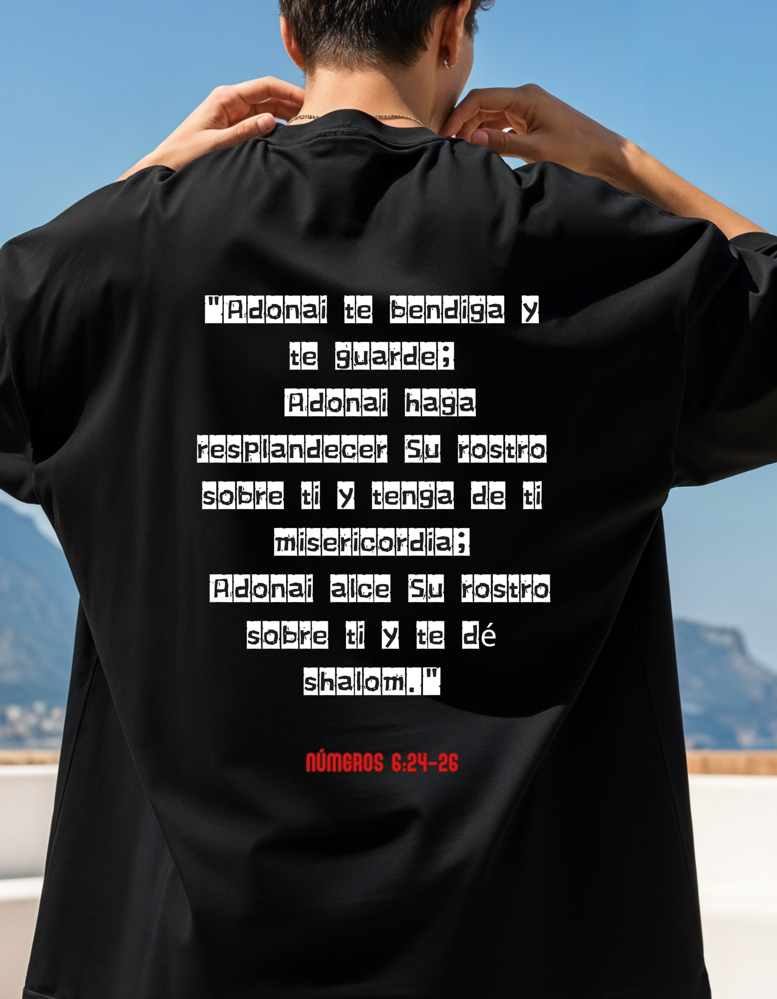 Camiseta minimalista YHWH | Nombre de Dios en diseño poderoso | Tetragrámaton cristiano en estilo moderno